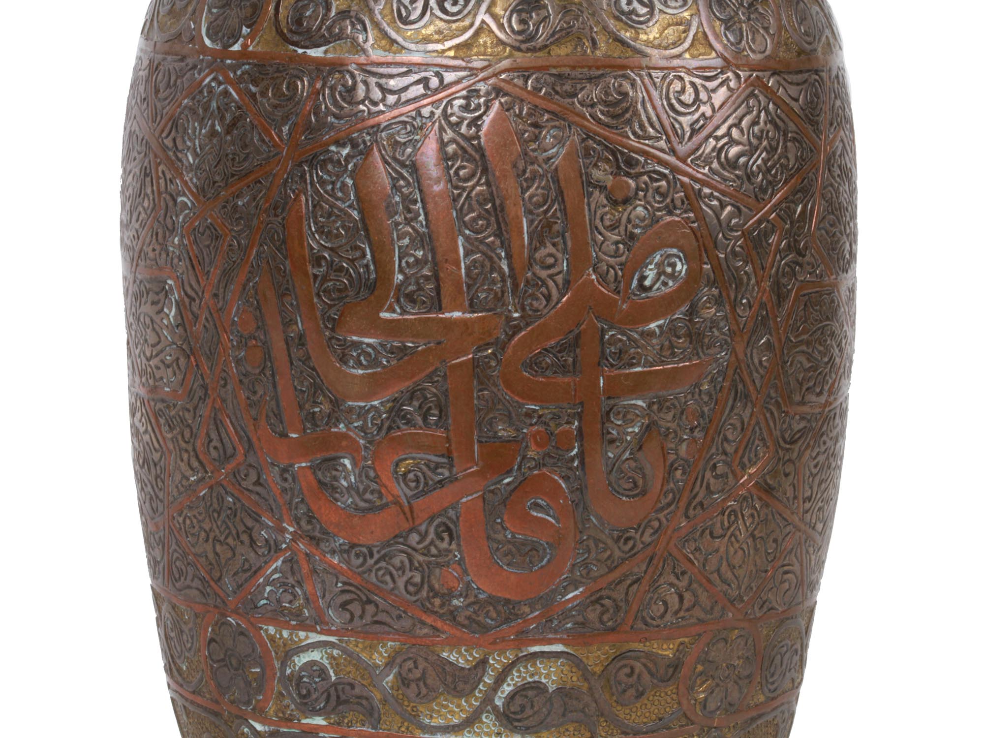 PAIR OF ARABIC SYRIAN COOPER SILVER INLAID VASES PIC-7